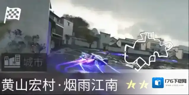 王牌竞速萌星凯蒂“放大招”！联动新车免费获取，梦幻摩天轮萌趣加倍！