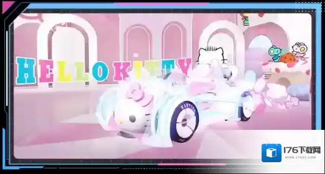 王牌竞速萌星凯蒂“放大招”！联动新车免费获取，梦幻摩天轮萌趣加倍！