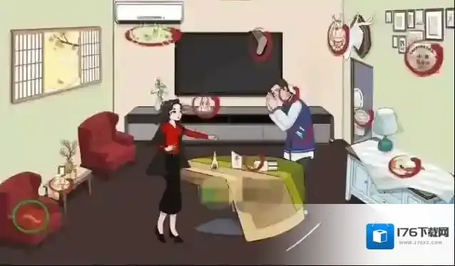 汉字找茬王婚后生活找出12处生气理由通关攻略