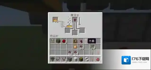 我的世界自动炼药机制作攻略