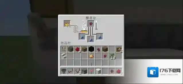 我的世界自动炼药机制作攻略