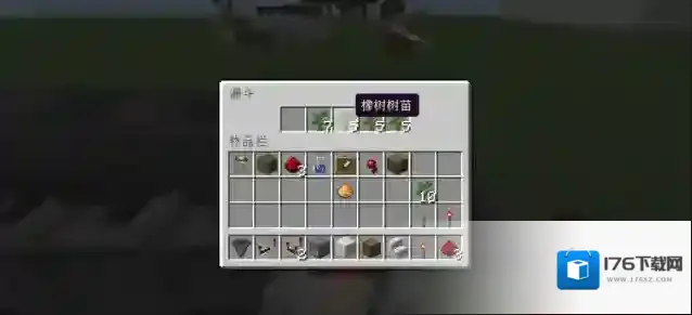 我的世界自动炼药机制作攻略