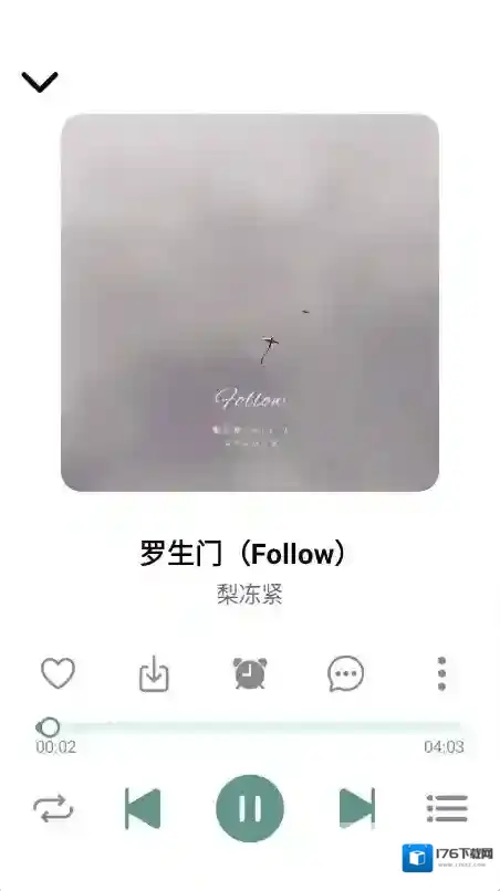 青听音乐Pro