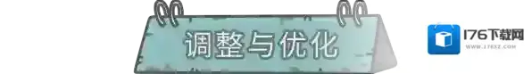 最强蜗牛公告5月26更新公告,六一儿童节主题活动来袭!
