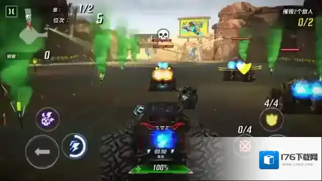 火箭联盟极限汽车赛