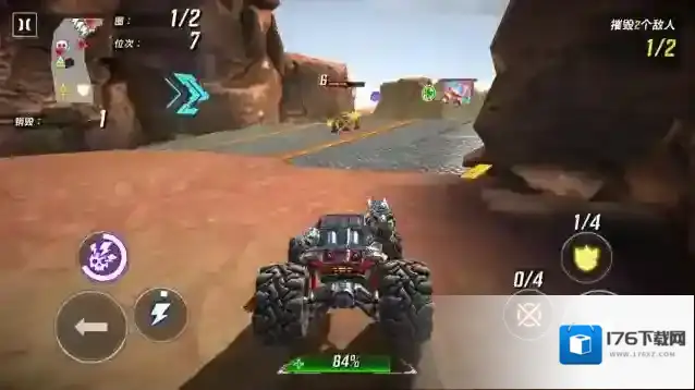 火箭联盟极限汽车赛