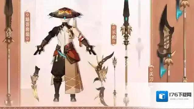 狩猎时刻新版本「清凉一夏」更新内容前瞻