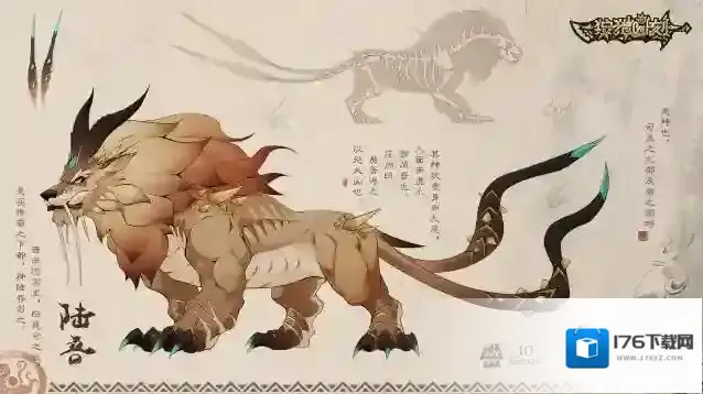 狩猎时刻新版本「清凉一夏」更新内容前瞻