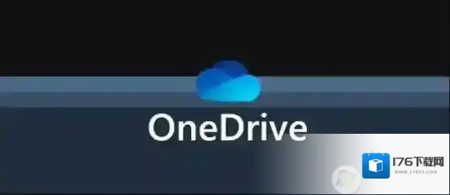 OneDrive上传文件大小限制将提升到100G并带来更多功能