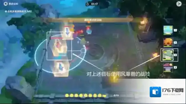 原神灵蕈棋阵第一关火生三昧打法攻略