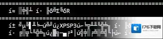 Win10命令提示符CMD字符乱码的解决方法
