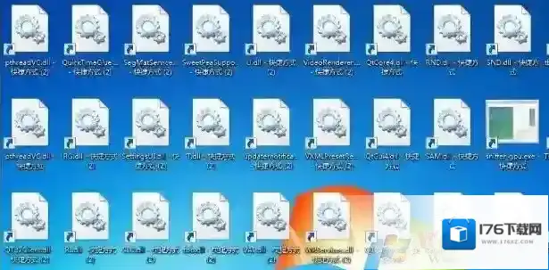 Win10快捷方式都变成一样的图标打不开如何修复？