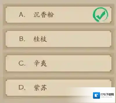 神仙道3庙会小游戏通关技巧详解（三）