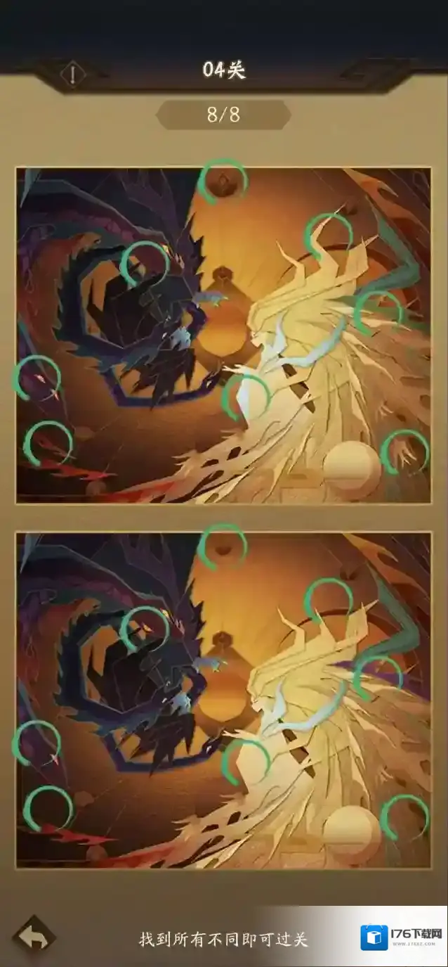 神仙道3庙会小游戏通关技巧详解（三）