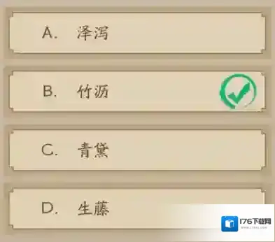 神仙道3庙会小游戏通关技巧详解（三）