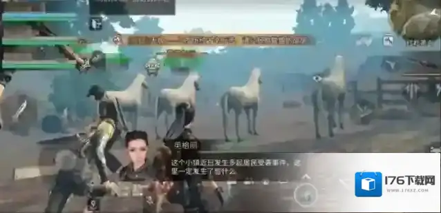 明日之后红杉茶会副本怎么打?明日之后红杉茶会副本通关攻略