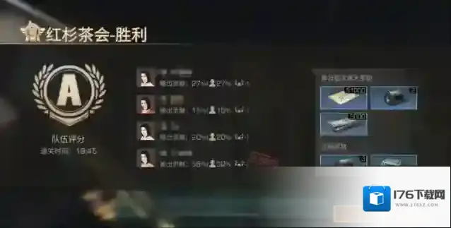 明日之后红杉茶会副本怎么打?明日之后红杉茶会副本通关攻略