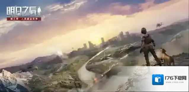 明日之后红杉茶会副本怎么打?明日之后红杉茶会副本通关攻略