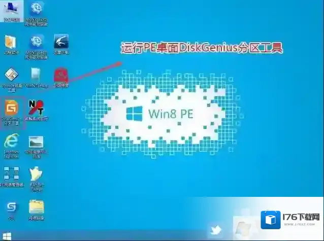 梅捷B460主板10代CPU装Win7系统教程(BIOS设置+U盘启动+分区)