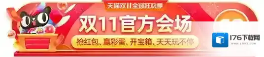 天赋玩法分四种分别是阵型精修深造和什么 拳皇98OL手游10月22日每日一题答案