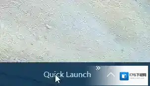 Windows10恢复快速启动栏的详细图文教程