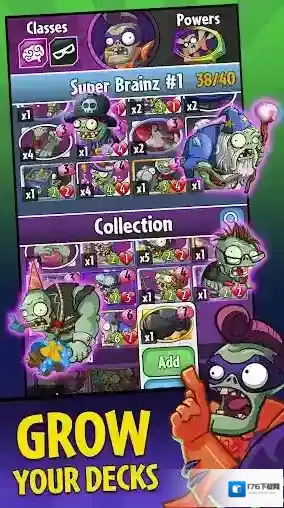 植物大战僵尸英雄