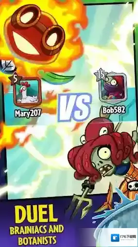 植物大战僵尸英雄