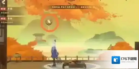 忘川风华录辰星之棋攻略 解谜流程图文攻略