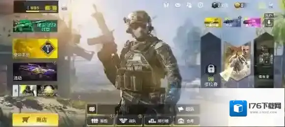 使命召唤手游吃鸡模式 如何玩到吃鸡模式