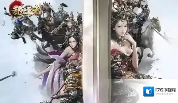 乱世王者刘备怎么获得 乱世王者刘备获取攻略