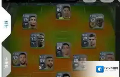 实况足球手游速度流打法分享 速度流怎么玩