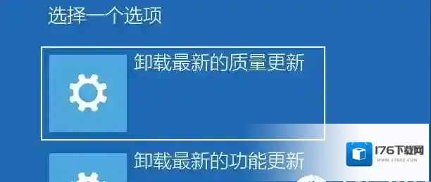 Win10系统绿屏怎么办