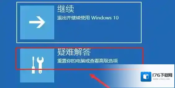 Win10系统绿屏怎么办
