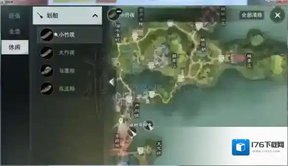 楚留香划船地点 江南竹筏小船划船玩法技巧