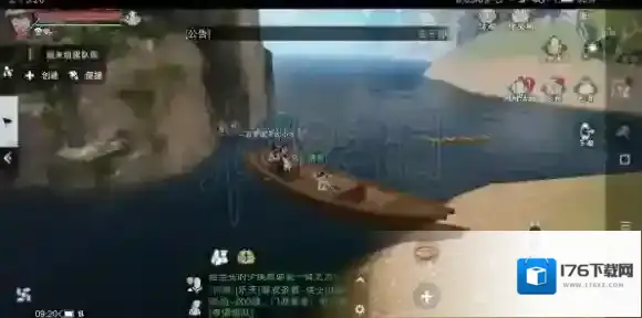 楚留香划船地点 江南竹筏小船划船玩法技巧