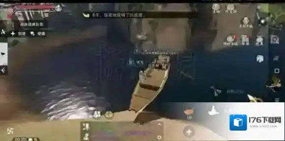 楚留香划船地点 江南竹筏小船划船玩法技巧