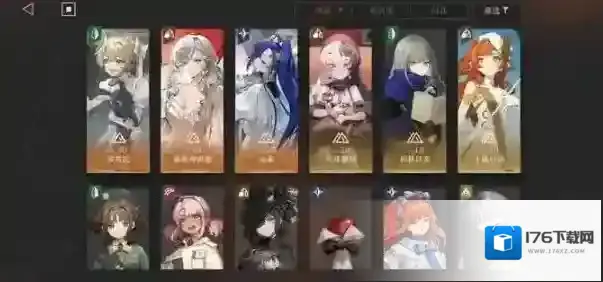 重返未来1999梦境十真伤队打法技巧