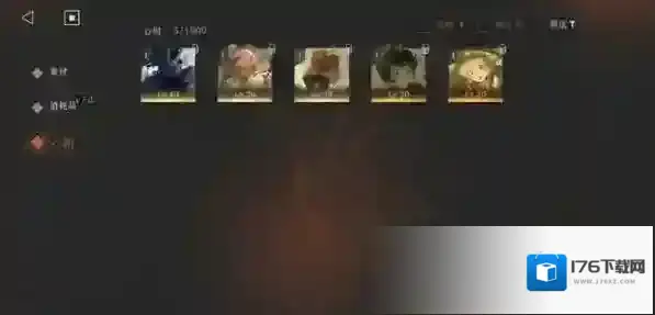 重返未来1999梦境十真伤队打法技巧