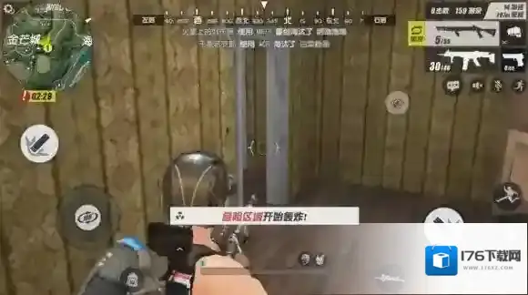 终结者2:审判日怎么蹲房吃鸡 蹲房吃鸡小技巧