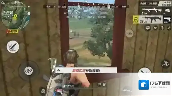 终结者2:审判日怎么蹲房吃鸡 蹲房吃鸡小技巧