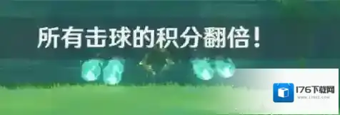 原神冒险家试炼进阶篇第三关攻略