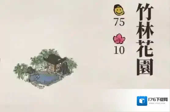 江南百景图工部官员交易品分享 工部官员交易品汇总