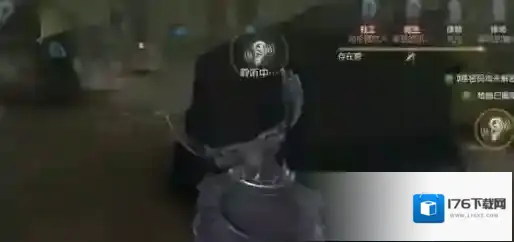 第五人格求生者天赋改动了什么 求生者天赋改动内容介绍