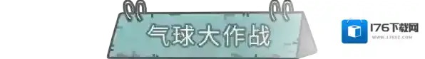 最强蜗牛本期活动0519活动预告，抽奖嘉年华上线