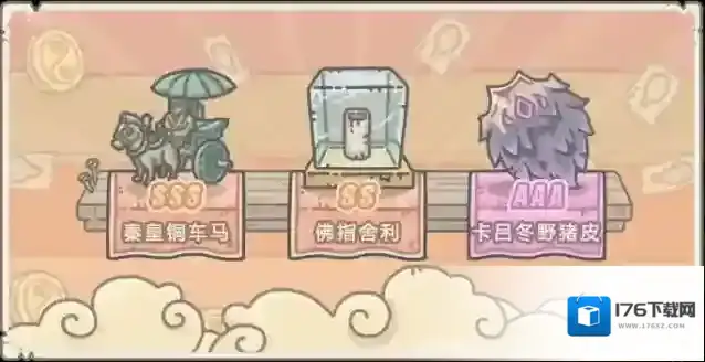 最强蜗牛本期活动0519活动预告，抽奖嘉年华上线