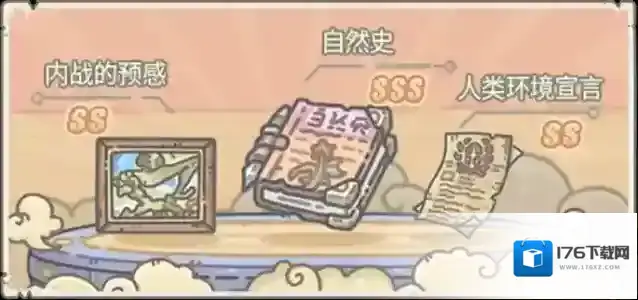 最强蜗牛本期活动0519活动预告，抽奖嘉年华上线