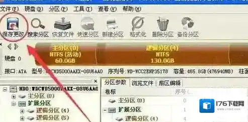 重装Win7系统后无法启动分区丢失完美解决方法(不丢数据)