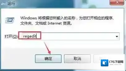 Win7该文件没有与之关联的程序来执行该操作(计算机右键管理打不开)