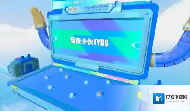 蛋仔派对全新玩法“乐园妙妙屋”来袭蛋仔岛分岛地图更新