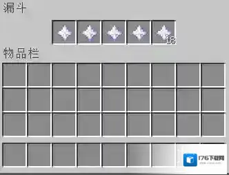 我的世界手游门打不开怎么办 红石门钥匙制作方法